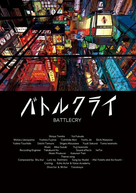 手机在线看片国产日韩生活片